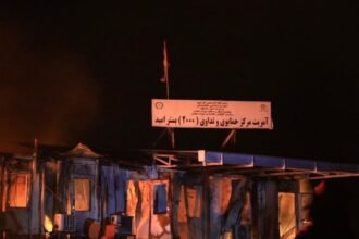 सौजन्य- Tolo News