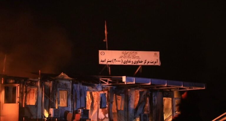 सौजन्य- Tolo News