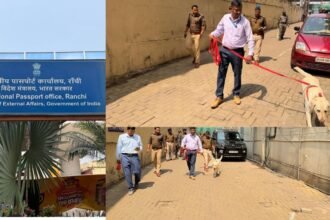 रांची में पासपोर्ट ऑफिस उड़ाने की मिली धमकी, पुलिस मुख्यालय और SSP को आया ईमेल