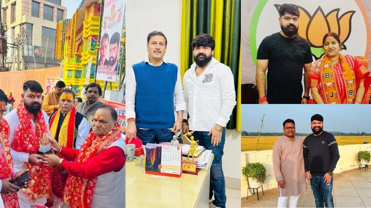 प्रिंस खान को शूटर देने वाले राणा राहुल सिंह का नेताओं-अधिकारियों के साथ तस्वीर वायरल, सुदेश-सीपी सिंह और रागिनी सिंह के साथ फोटो आया सामने