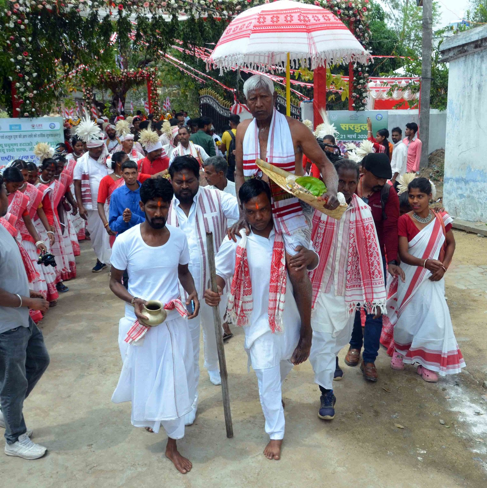 ranchi pahan 1774086023537