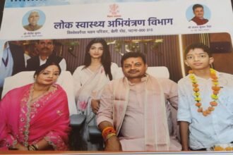नीतीश कुमार के मंत्री ने सरकारी कैलेंडर में छपवाएं पत्नी और बच्चे की तस्वीर, बिहार में छिड़ा नया विवाद