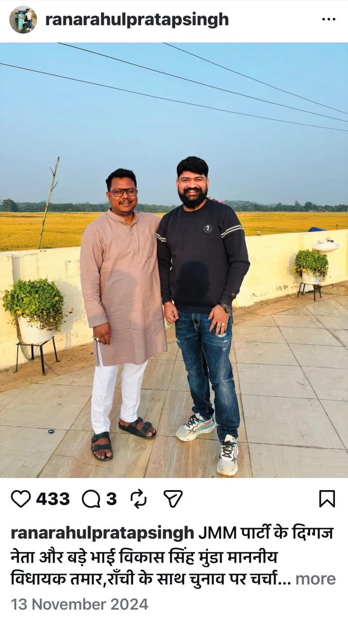 web file item edc8 23 3 2026 12 19 41