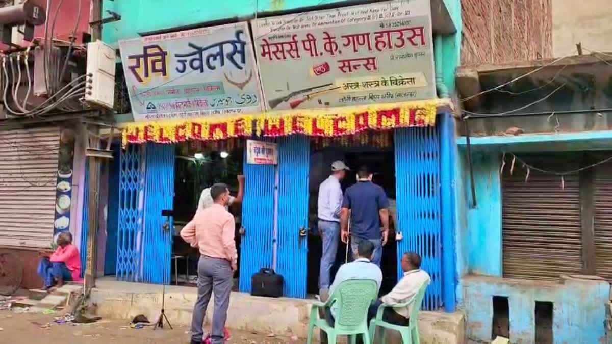 नालंदा में NIA और ATS की छापेमारी, 10 ठिकानों पर सुबह 4 बजे से रेड