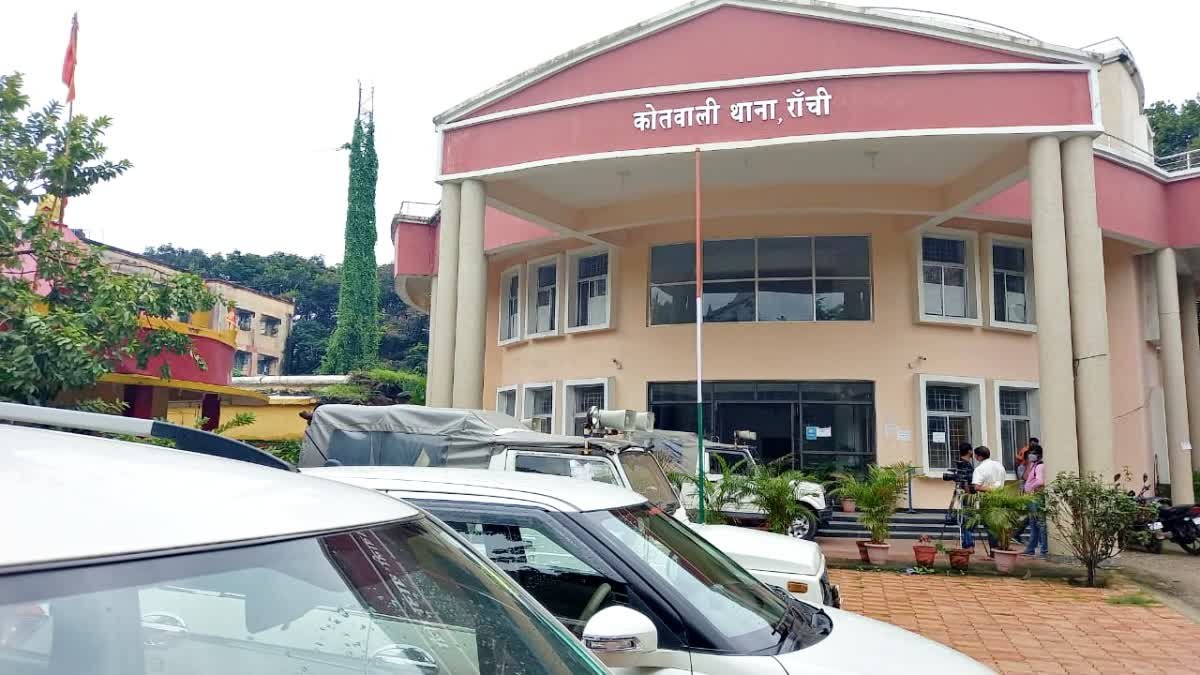 रांची के हुआ ट्रेजरी घोटाला: 3 करोड़ से ज्यादा की हुई अवैध निकासी, पुलिस हिरासत में दो कर्मचारी