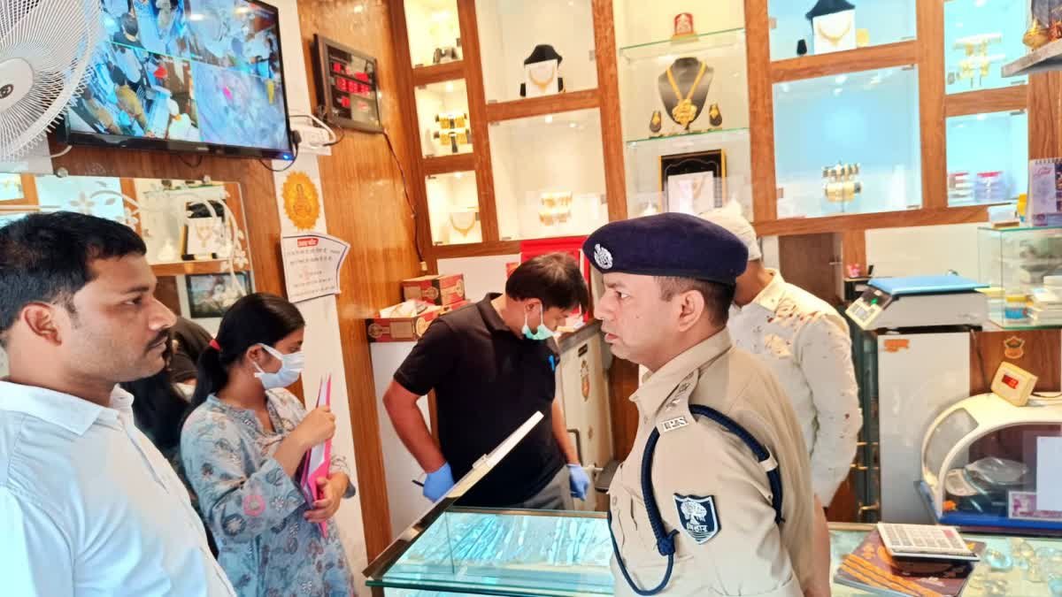 पटना के ज्वेलरी शॉप में 5 मिनट में 20 लाख के गहने की लूट, तेजस्वी यादव ने सम्राट चौधरी पर साधा निशाना