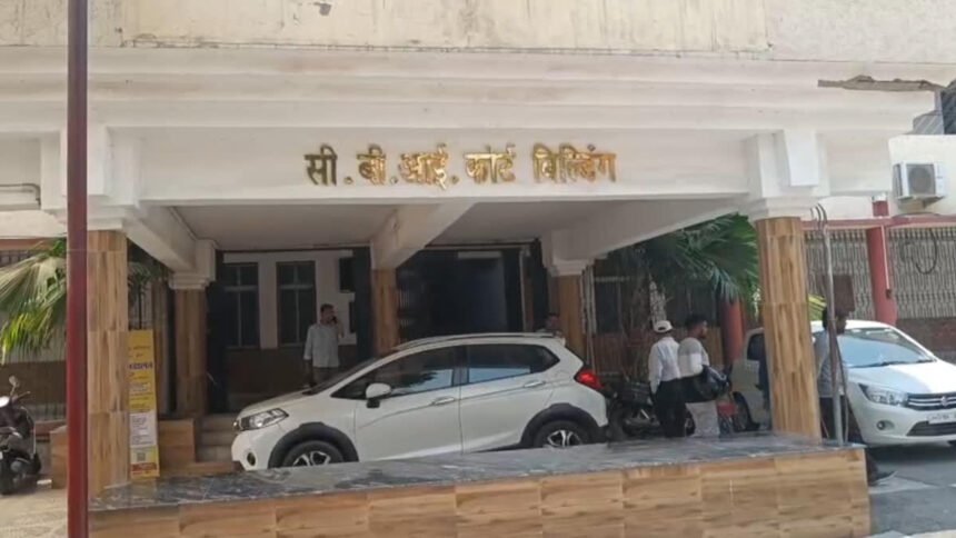 झारखंड अलकतरा घोटाले में 29 साल के बाद आया फैसला, 4 दोषी करार, 3-3 साल की सजा 1 झारखंड अलकतरा घोटाले में 29 साल के बाद आया फैसला, 4 दोषी करार, 3-3 साल की सजा