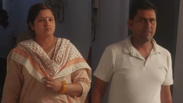 पटना से फर्जी महिला IAS पति के साथ गिरफ्तार,₹34.74 लाख की ठगी का आरोप