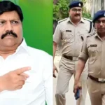 RJD के पूर्व विधायक पप्पू खान के घर रेड, गिरफ्तारी से पहले पत्नी के साथ हुए फरार