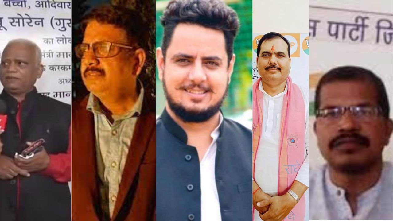 झारखंड में सूचना आयुक्त का नाम लगभग फाइनल, दो पत्रकार, कांग्रेस महासचिव, JMMआईटी सेल प्रभारी और BJP मीडिया प्रभारी शामिल