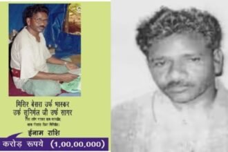 एक करोड़ के इनामी नक्सली मिसिर बेसरा के बेटे सिद्धार्थ ने पिता से कहा-सरेंडर कर दीजिए, पुलिस से भी की गोली नहीं मारने की अपील