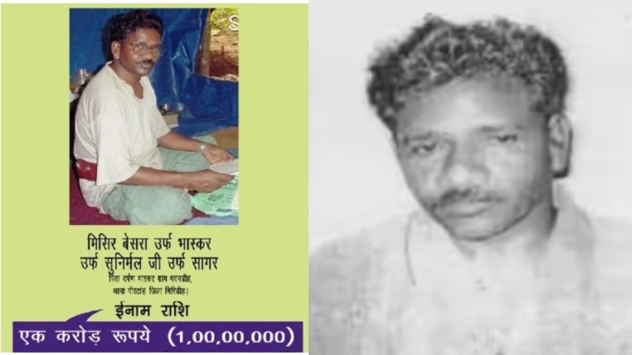 एक करोड़ के इनामी नक्सली मिसिर बेसरा के बेटे सिद्धार्थ ने पिता से कहा-सरेंडर कर दीजिए, पुलिस से भी की गोली नहीं मारने की अपील