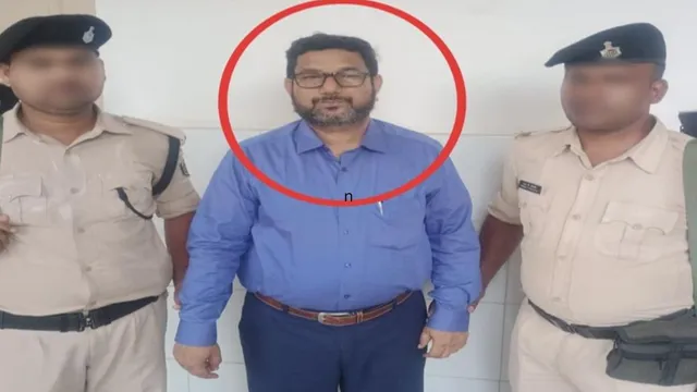 अरबी-फारसी विश्वविद्यालय के सहायक कुल सचिव 2.5 लाख घूस लेते गिरफ्तार, पटना में निगरानी विभाग की बड़ी कार्रवाई