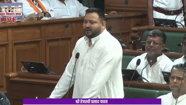 सम्राट चौधरी ने पेश किया विश्वास मत, मुख्यमंत्री ने दिखाया विक्ट्री का साइन, तेजस्‍वी यादव ने सदन में सरकार को घेरा