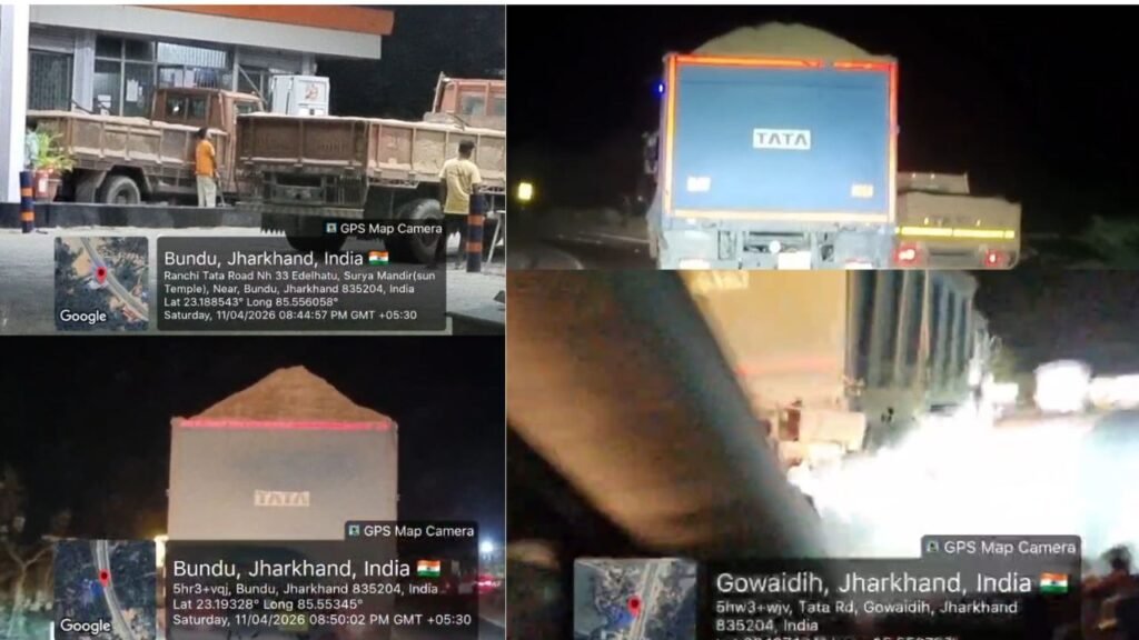 रांची के बुंडू में अवैध बालू तस्करी का बड़ा नेटवर्क, प्रशासन पर उठे सवाल, संबंधित अधिकारी कथित तौर पर रात में “अदृश्य” हो जाते हैं