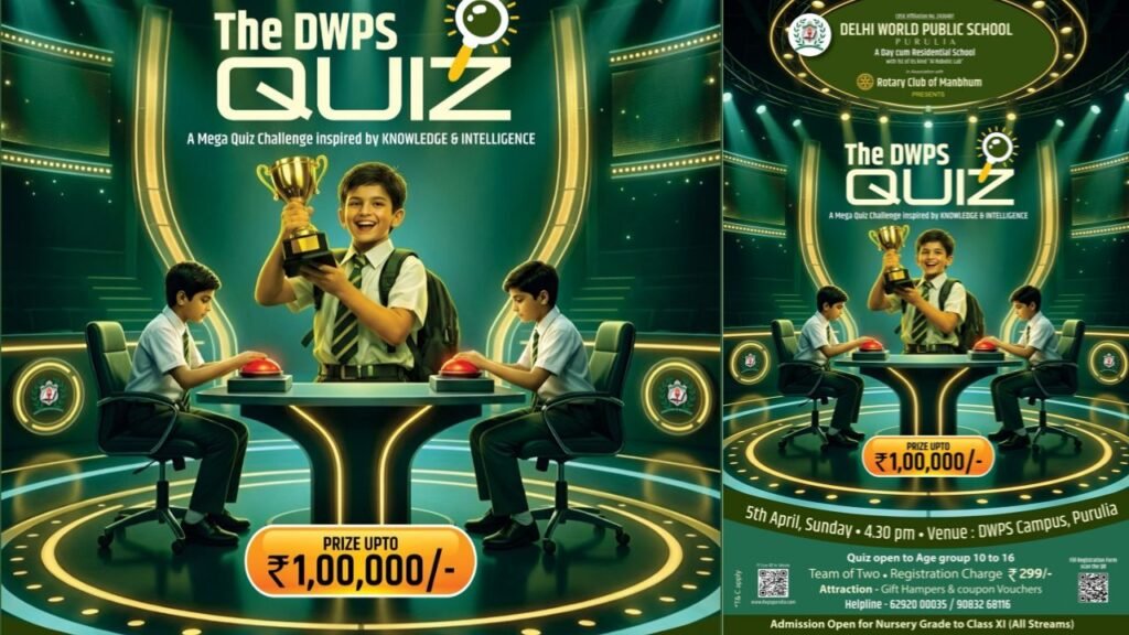 डीडब्ल्यूपीएस की पहल पर 5 अप्रैल को मेगा क्विज प्रतियोगिता का आयोजन,विजेता जीत सकते हैं 100000 तक के इनाम