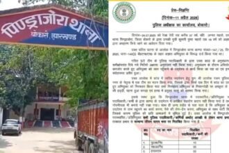 पिंड्राजोर थाना प्रभारी सहित 28 पुलिसकर्मी संस्पेंड, झारखंड में पहली बार हुई ऐसी कार्रवाई