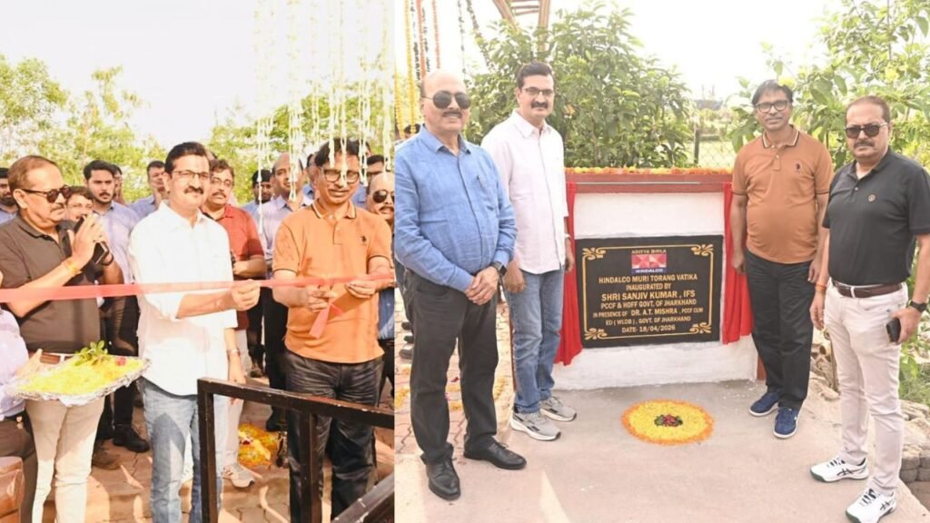 हिंडाल्को मुरी की पहल :‘तोरांग वाटिका’ का उद्घाटन,रेड मड अपशिष्ट भूमि से विकसित हुआ हरित बायो-पार्क