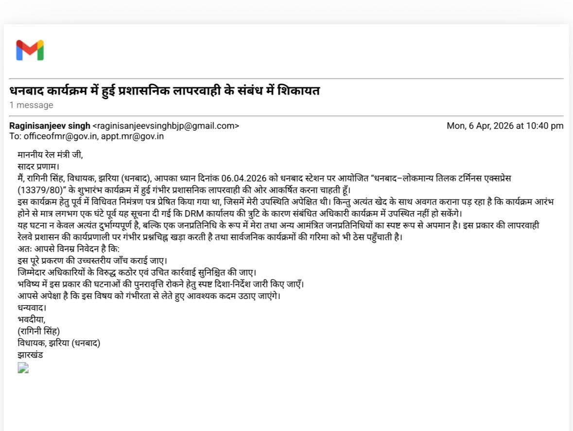 WhatsApp Image 2026 04 07 at 5.22.50 PM