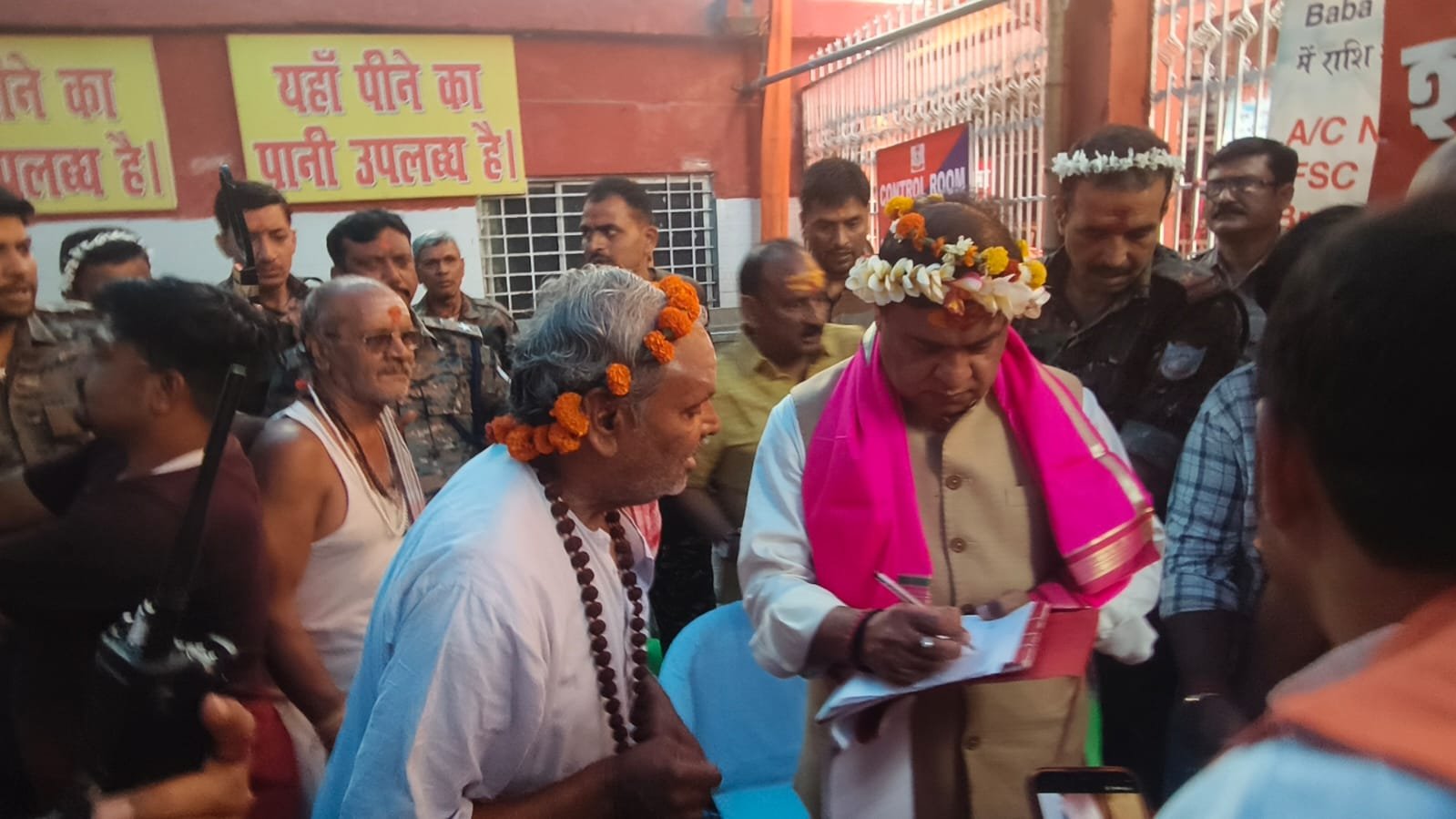 WhatsApp Image 2026 04 08 at 3.40.16 PM