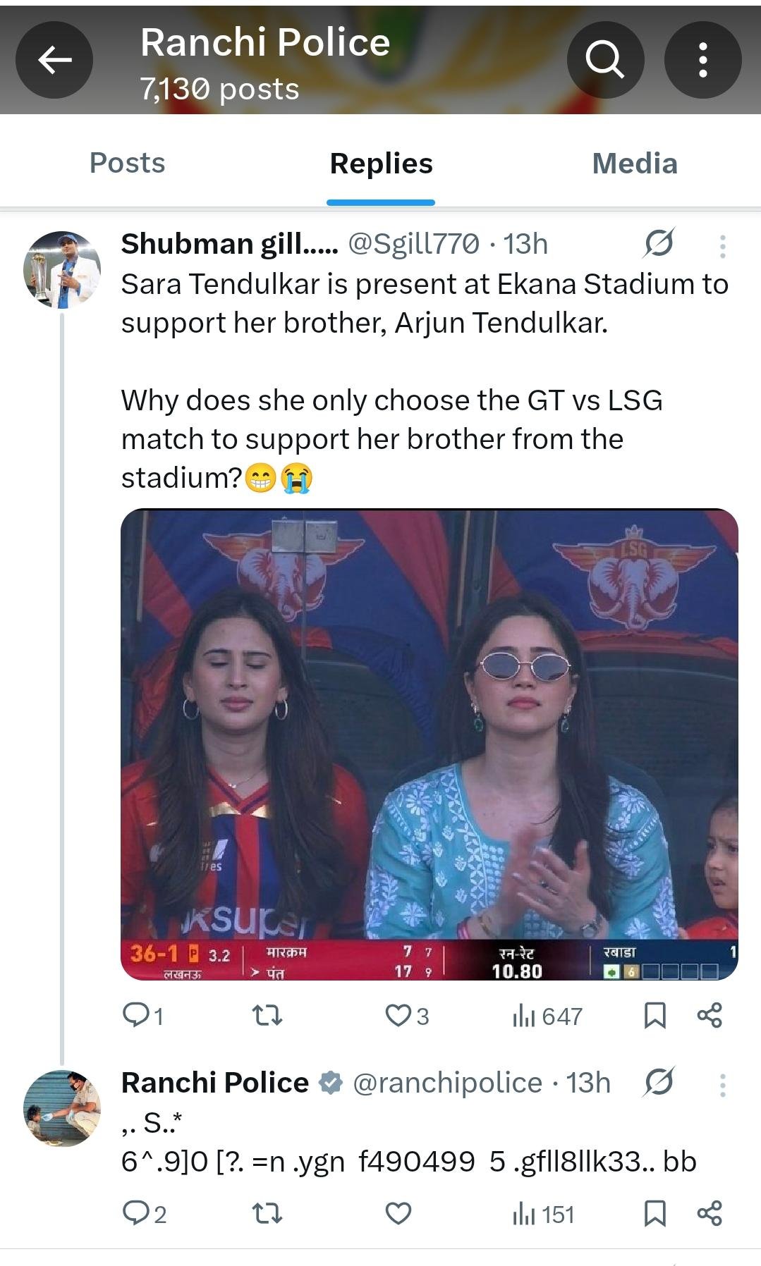 WhatsApp Image 2026 04 13 at 7.32.07 AM