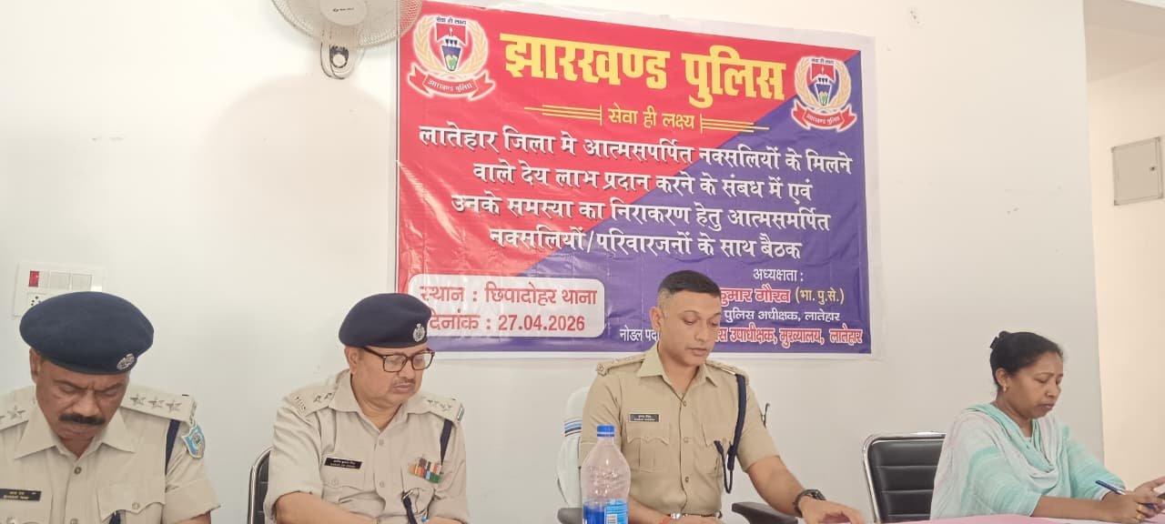 WhatsApp Image 2026 04 27 at 8.29.24 PM 1