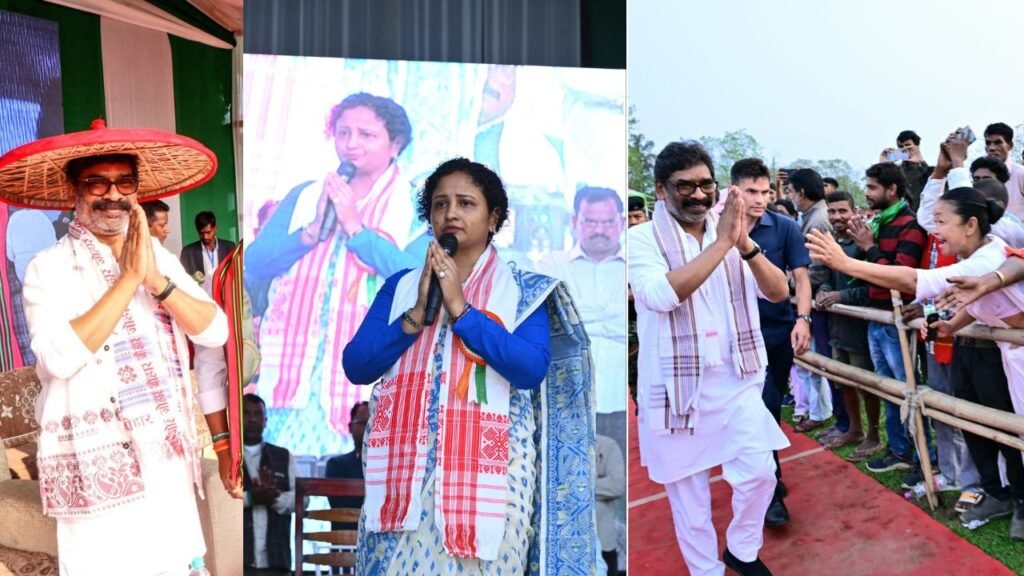 हेमंत सोरेन का हिमंता सरकार पर हमला, आदिवासियों को आदिवासियों से लड़ाया जा रहा है, कल्पना ने उठाया न्यूनतम मजदूरी का मामला