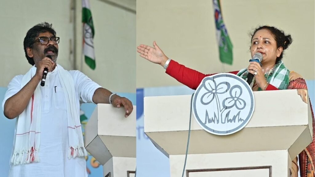 हेमंत सोरेन और कल्पना ने ममता बनर्जी के लिए पश्चिम बंगाल के चुनाव में मांगा वोट, BJP पर साधा जमकर निशाना