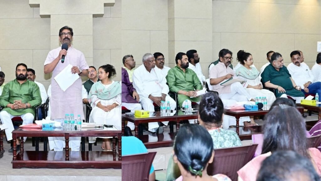 हेमंत सोरेन ने JMM के 12 जिलों के पदाधिकारियों के साथ की बैठक, SIR को लेकर कहा- हर योग्य नागरिक का नाम मतदाता सूची में जुड़वाएं