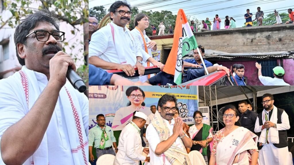 हेमंत सोरेन पश्चिम बंगाल में चुनाव प्रचार करने फिर पहुंचे, ममता बनर्जी के समर्थन में बीजेपी पर जमकर बोला हमला