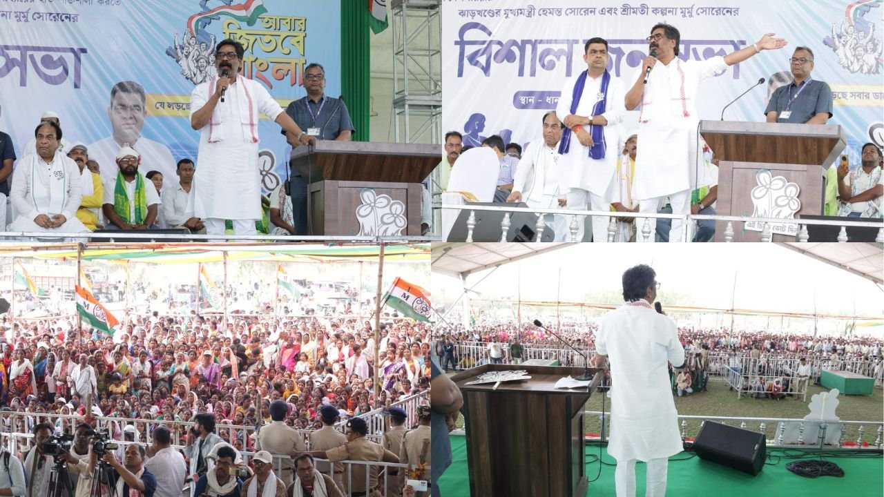 हेमंत सोरेन ने पश्चिम बंगाल में TMC उम्मीदवार के लिए मांगा वोट, कहा-BJP ने समाज में भर दिया हैं जहर