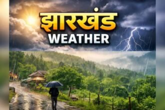 पलामू ने 44.9 डिग्री के साथ गर्मी का तोड़ा रिकार्ड, रांची के लोगों को आज मिलेगी गर्मी से राहत
