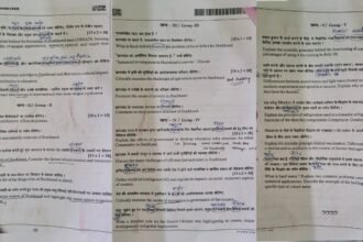 JPSC की परीक्षा में अशुद्धियों की भरमार, हर सवाल में 3-4 गलतियां, सर्वोच्च न्यायालय से लेकर शहीद के नाम भी सही नहीं लिखा गया