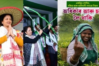 असम के लिए आज का दिन मतदान का नहीं, अपने अधिकार, सम्मान और भविष्य तय करने का दिन है, कल्पना सोरेन ने कहा-'संघर्ष रुकेगा नहीं, जीतेगा'