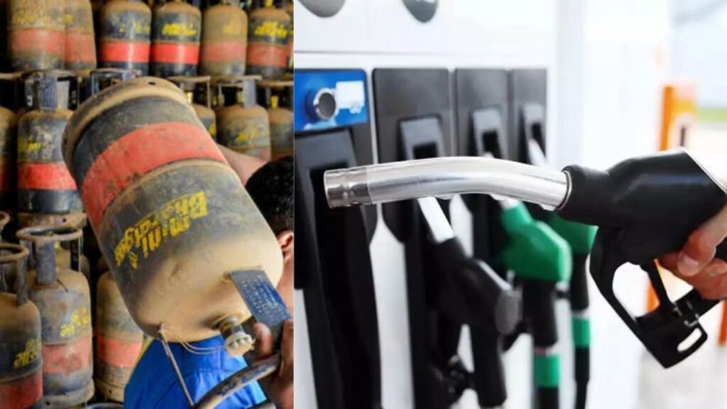 वित्तीय वर्ष के पहले दिन महंगाई का झटका, कमर्शियल LPG की कीमतों में बढ़ोतरी, प्रीमियम पेट्रोल और डीजल के दाम भी बढ़े