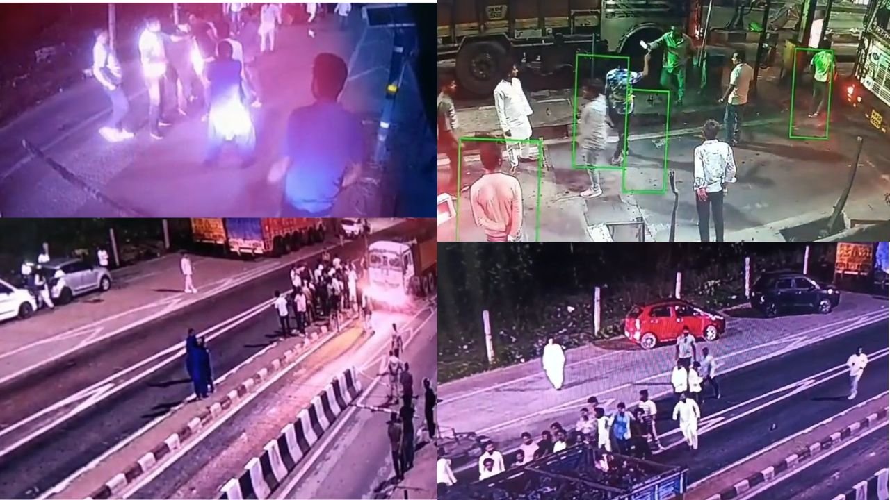 रांची के मांडर टोल प्लाजा पर 50 से 60 लोगों की भीड़ ने किया हमला, गलत दिशा से गाड़ी ले जाने को लेकर हुआ विवाद, कैश लूटकर हुए फरार