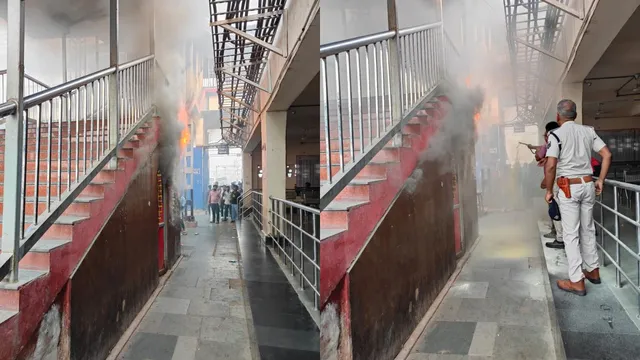 मुजफ्फरपुर जंक्शन पर लगी आग, वेटिंग रूम में मची अफरातफरी, तीन के अंदर शार्ट सर्किट की स्टेशन पर दूसरी घटना