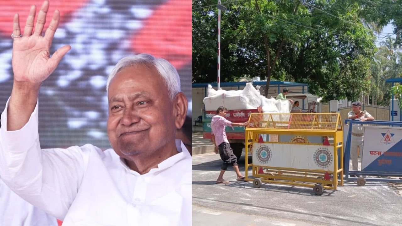 नीतीश कुमार का नया पता एक अणे मार्ग की जगह 7 सर्कुलर रोड़ होगा, मुख्यमंत्री आवास का सामना हो रहा है शिफ्ट