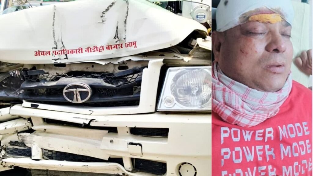 पलामू में अंचलाधिकारी की गाड़ी को ट्रक ने मारी टक्कर, दो CO घायल