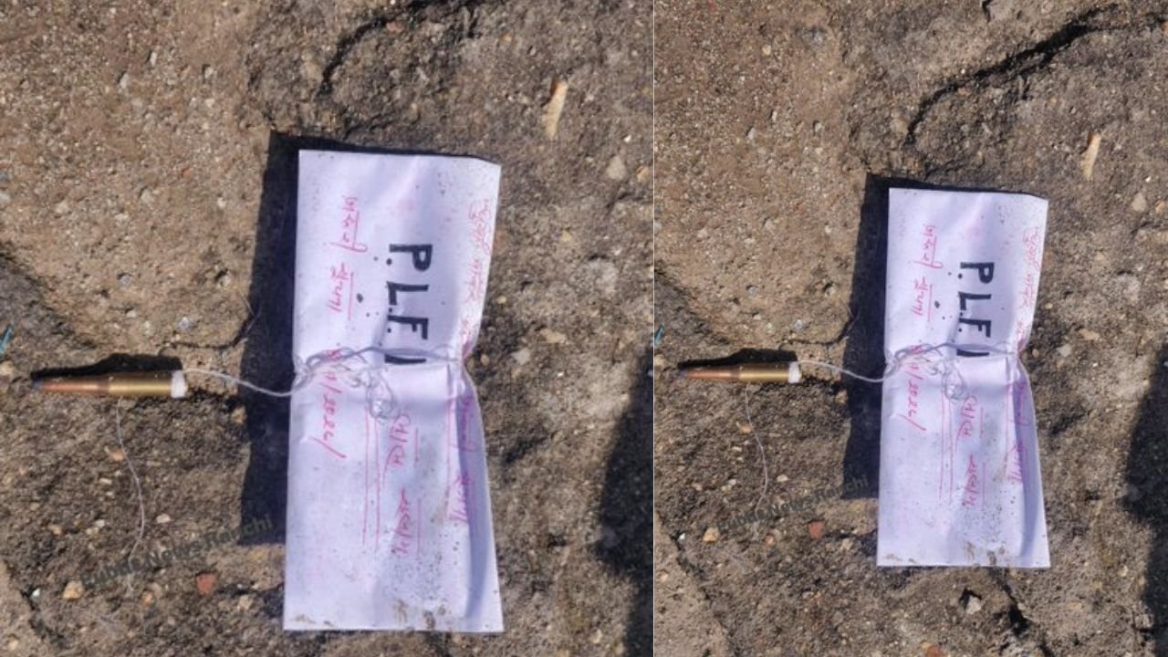 रांची के बिजली सब स्टेशन पर PLFI के नाम से फेंका पर्चा, लिफाफे में लटकाया जिंदा कारतूस