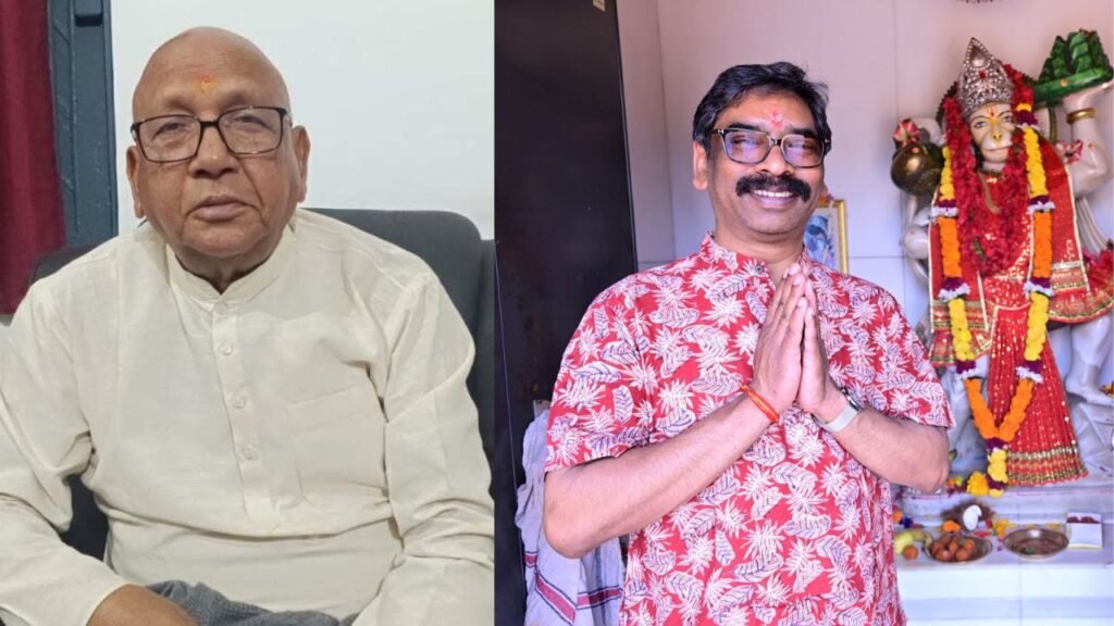 सरयू राय ने हेमंत सोरेन को दिया ऑफर, कांग्रेस से अलग होकर नई राजनीतिक राहें तलाशें हम देंगे समर्थन