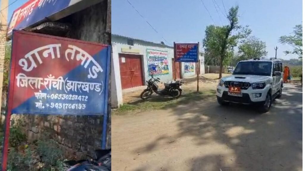 रांची के तमाड़ थाना क्षेत्र में पुलिस ने 150 से ज्यादा लोगों को हिरासत में लिया, उत्पाद विभाग की परीक्षा देने आये थे सभी