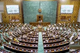 महिला आरक्षण से जुड़ा संविधान संशोधन बिल लोकसभा में गिरा,पक्ष में 298 और विरोध में पड़े 230 वोट