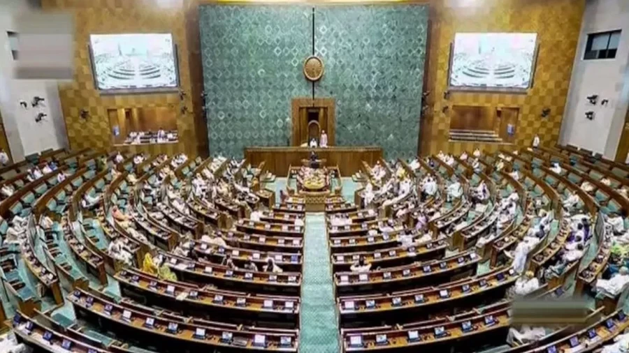 महिला आरक्षण से जुड़ा संविधान संशोधन बिल लोकसभा में गिरा,पक्ष में 298 और विरोध में पड़े 230 वोट
