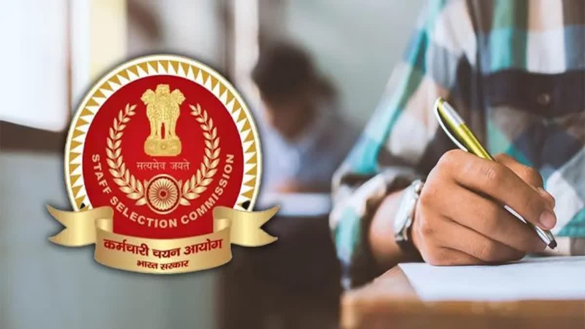 एसएससी जीडी कॉन्स्टेबल भर्ती परीक्षा में गड़बड़ी, एक अभ्यर्थी सहित छह हिरासत में, सभी आरोपी बिहार के