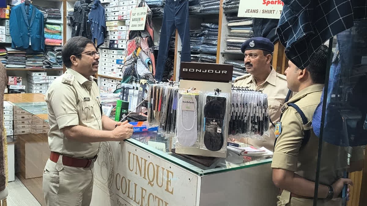 जमशेदपुर में कपड़े की दुकान पर अपराधियों ने की फायरिंग, बाल-बाल बचा दुकानदार