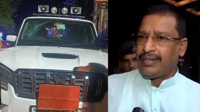 RJD सांसद अभय कुशवाहा की गाड़ी पर हमला, ड्राइवर और PA को पीटा; MP बोले- मेरी हत्या की साजिश