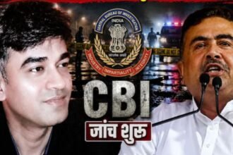 मुख्यमंत्री शुभेंदु अधिकारी के PA चंद्रनाथ रथ हत्याकांड की जांच करेगी CBI, बंगाल पहुंची टीम