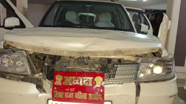 बिहार महिला आयोग की अध्यक्ष अप्सरा मिश्रा सड़क हादसे में घायल, बाॅडीगार्ड भी हुआ जख्मी