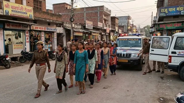 आर्केस्ट्रा की आड़ में चल रहा था देह व्यापार का धंधा, बिहार में 21 नाबालिग लड़कियों को पुलिस ने किया रेस्क्यू